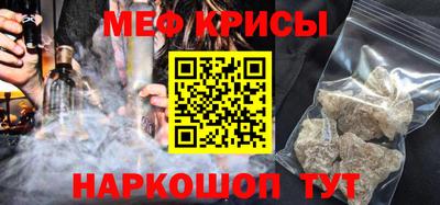 mdma Краснознаменск