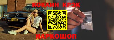 mdma Краснознаменск