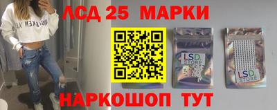 mdma Краснознаменск