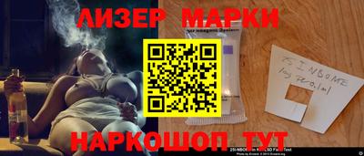 mdma Краснознаменск