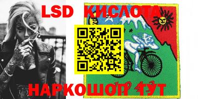 mdma Краснознаменск