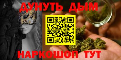 mdma Краснознаменск