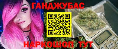mdma Краснознаменск