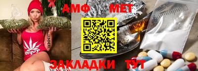 прущие крисы Краснодар