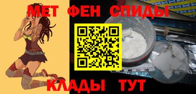 синтетический гашиш Краснокаменск