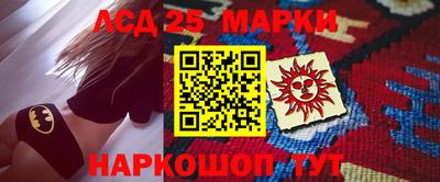 mdma Краснознаменск