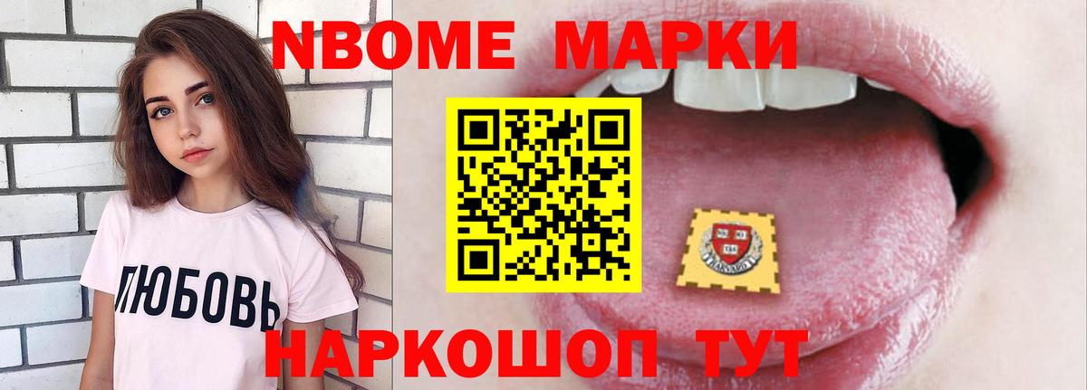 ЛСД экстази кислота Югорск