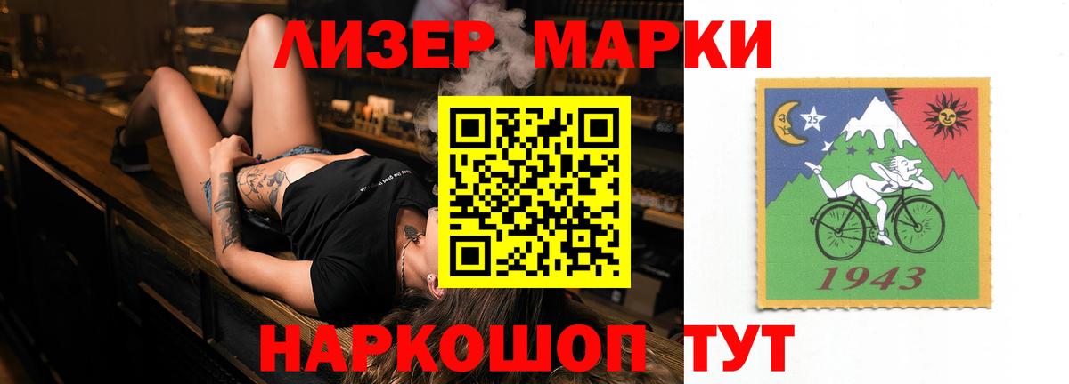 Югорск  ЛСД экстази  Вход с VPN  ЛСД экстази ecstasy 